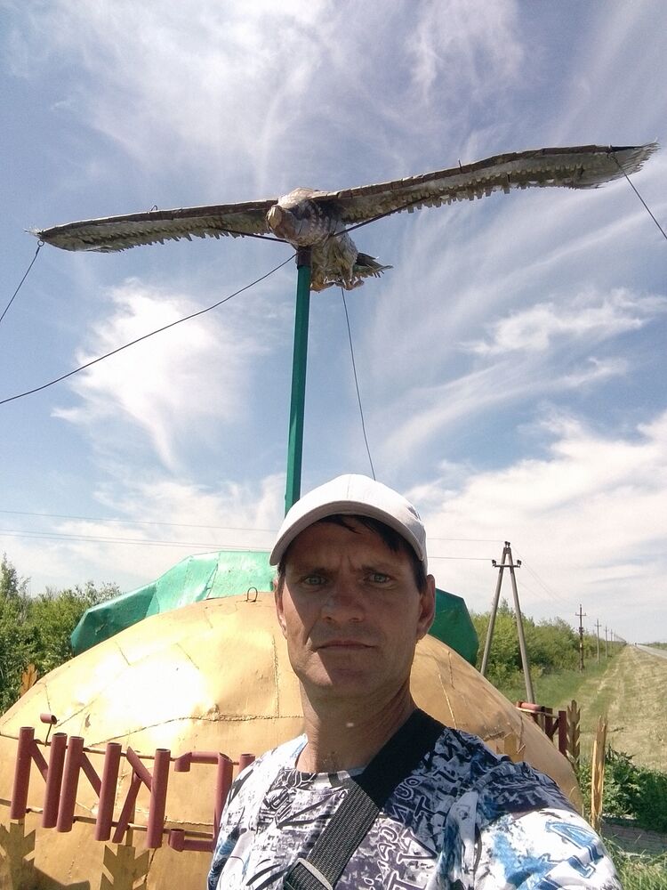 ���� 54908216 ������� ��������, 36 ���, ���� ���������� � ��������