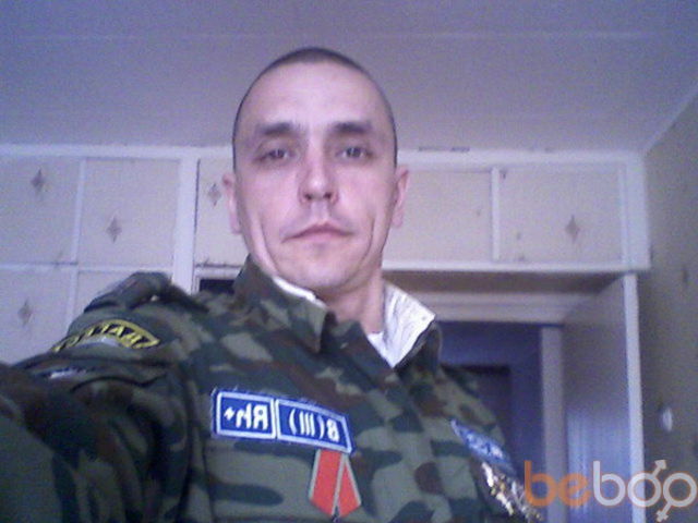 ���������� ���������, ���� ������� ������, 45 ���, ������������ ��� ������