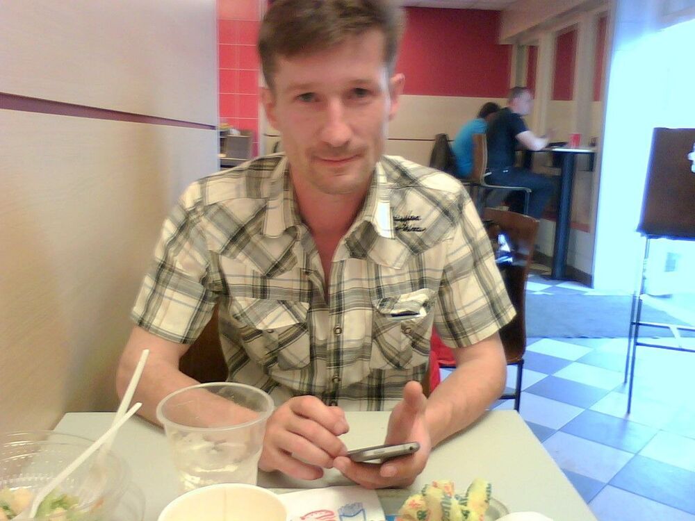 ���� 42297556 ������� ������, 53 ����, ���� ���������� � ������