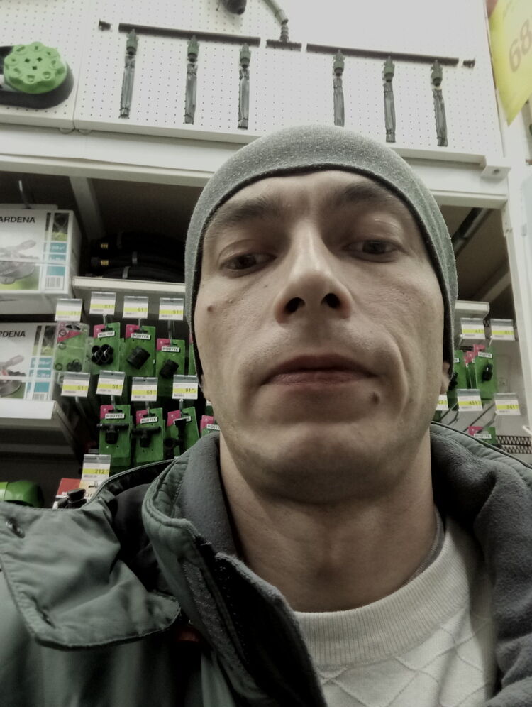 ���� 8400816 ������� ����, 41 ���, ���� ���������� � ������