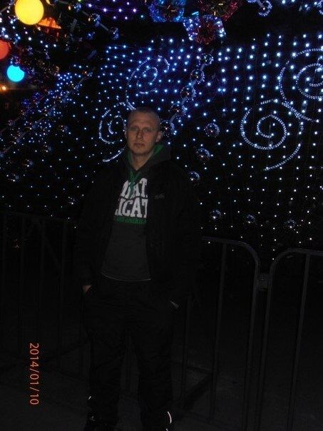 ���������� ��������, ���� ������� ����, 41 ���, ������������ ��� ������, ����� � ���������