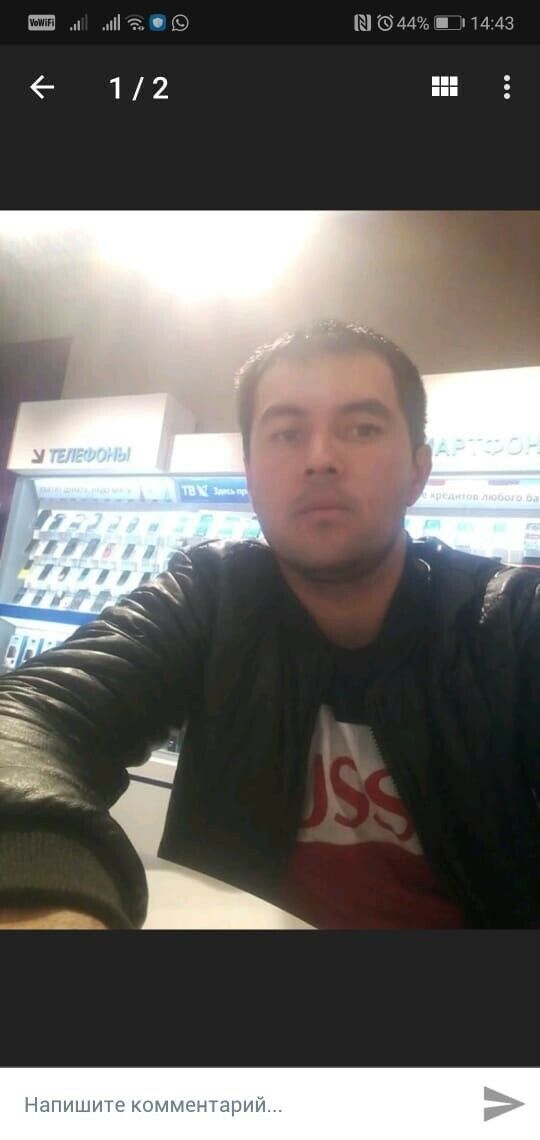  54055266  Alik, 37 ,    