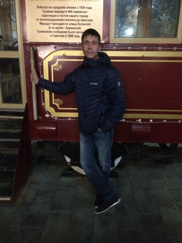 ���������� �������, ���� ������� ���������, 45 ���, ������������ ��� ������, ����� � ���������