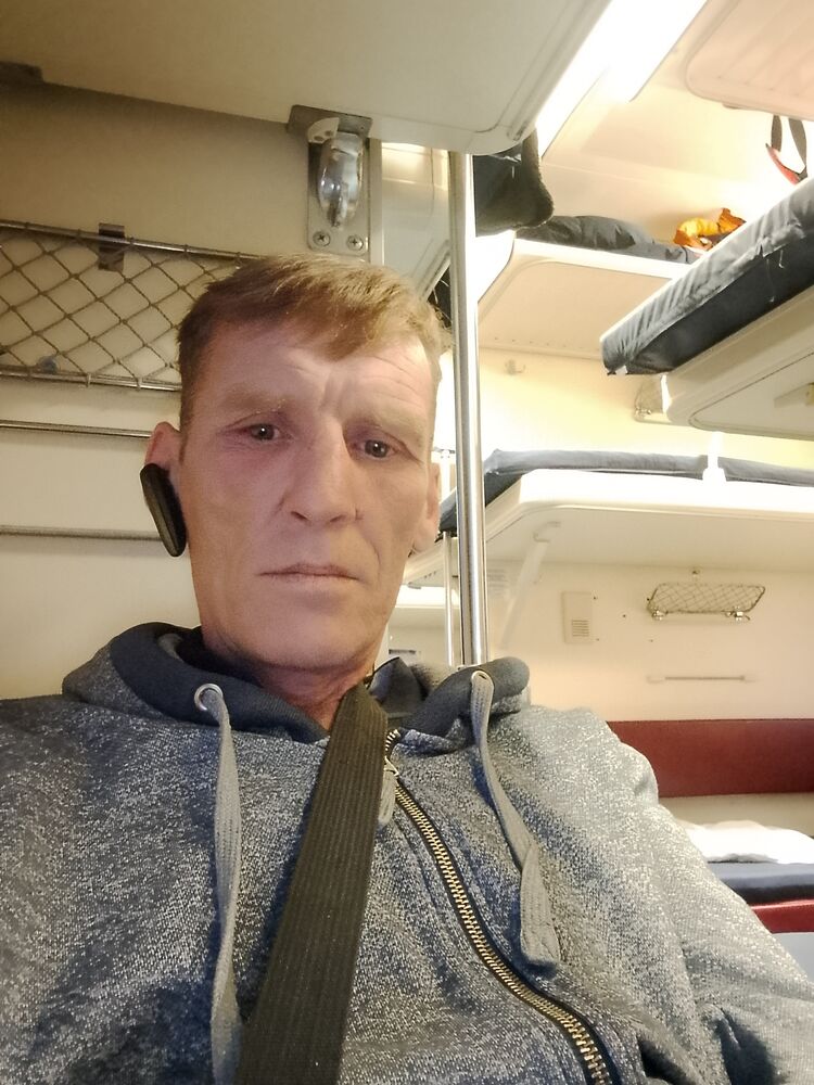 ���� 55933376 ������� Saha, 44 ����, ���� ���������� � ����������