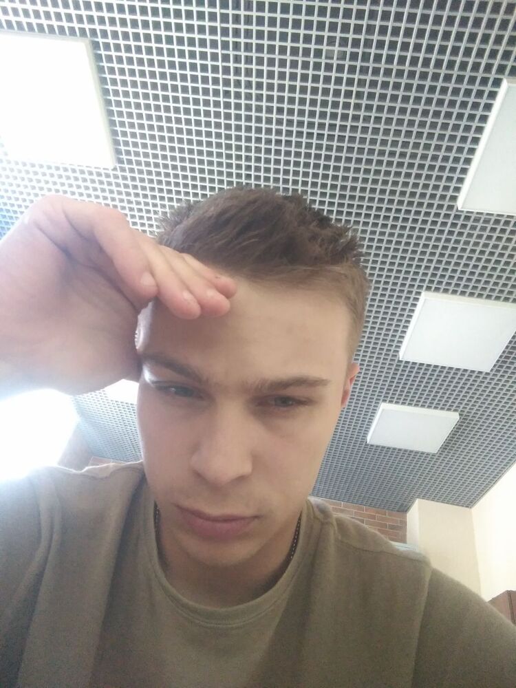 ���� 29082396 ������� ���������, 26 ���, ���� ���������� � ������