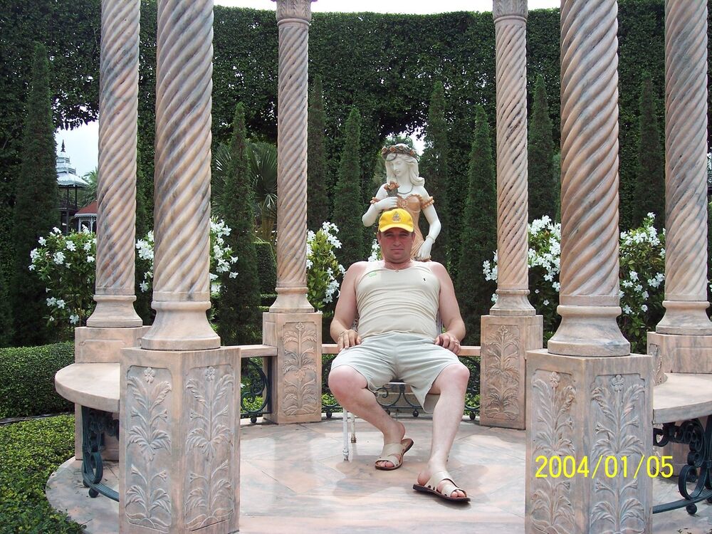 ���� 3992656 ������� Alexey, 57 ���, ���� ���������� � �����