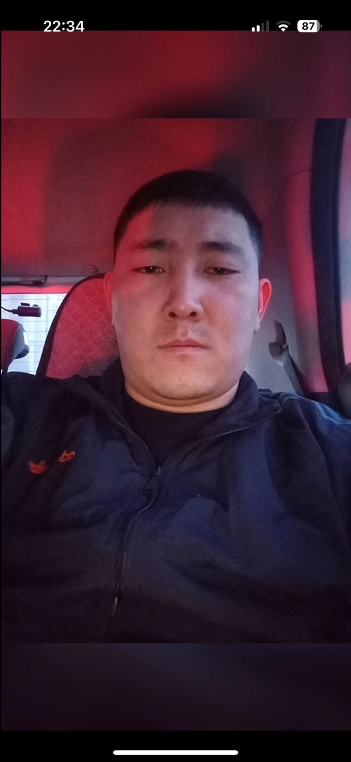 ���� 47063896 ������� ������, 28 ���, ���� ���������� � �������