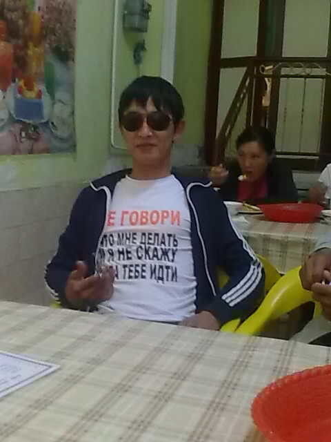 ���������� ������-����, ���� ������� ���779641739, 35 ���, ������������ ��� ����� � ���������, c�������� ���������