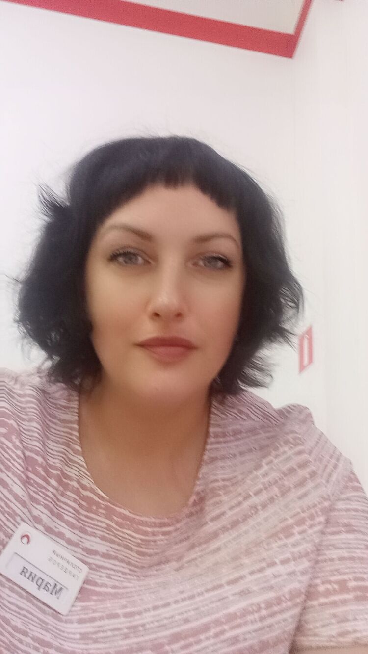 ���� 45604586 ������� �����, 39 ���, ���� ���������� � ������