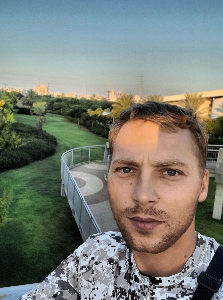 ���� 54868046 ������� �������, 32 ����, ���� ���������� � �����-����������