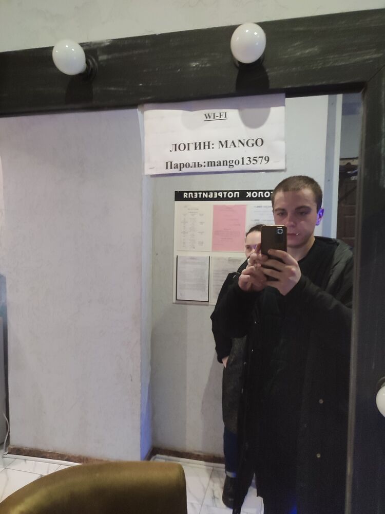 ���������� ������, ���� ������� ���������, 33 ����, ������������ ��� ������, ����� � ���������, c�������� ���������, ���������