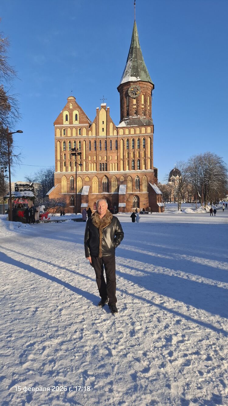 ���������� ������, ���� ������� ����, 75 ���, ������������ ��� c�������� ���������