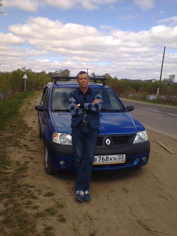  15809236  Pers, 63 ,    