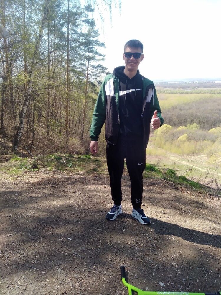 ���������� ���, ���� ������� ����, 45 ���, ������������ ��� ������, ����� � ���������, c�������� ���������, ���������