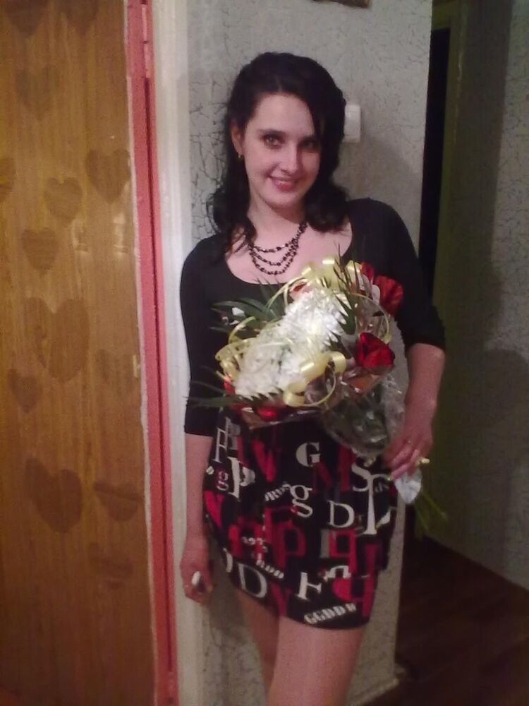  ,   Elena, 31 ,  