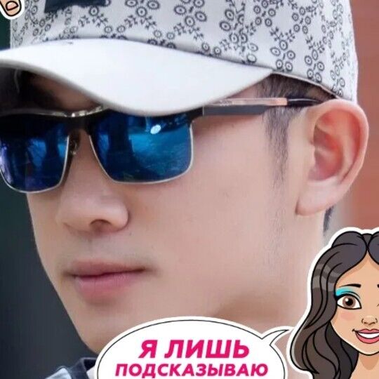 ���� 38294386 ������� ��������, 40 ���, ���� ���������� � ������