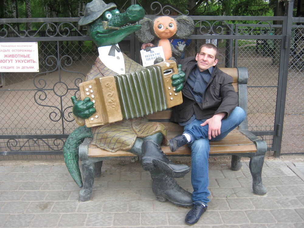  6534266  , 46 ,    -