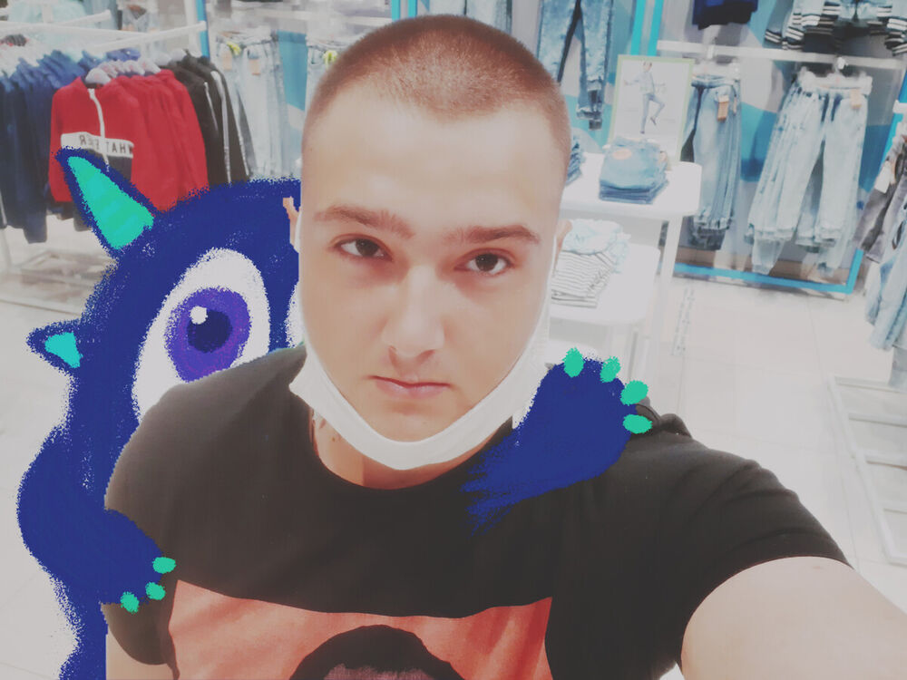 ���� 20509456 ������� �����, 29 ���, ���� ���������� � ��������