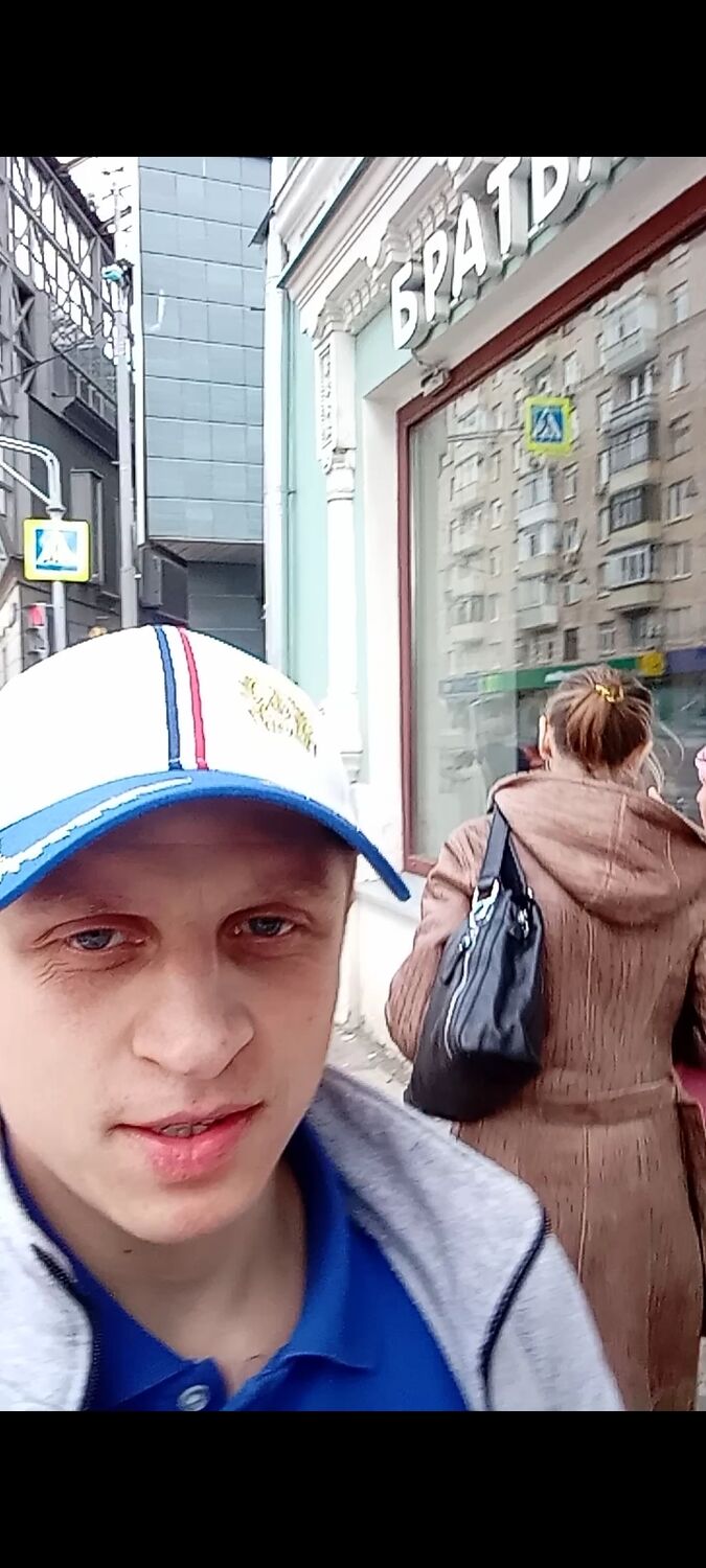 ���� 26198976 ������� �����, 36 ���, ���� ���������� � ������