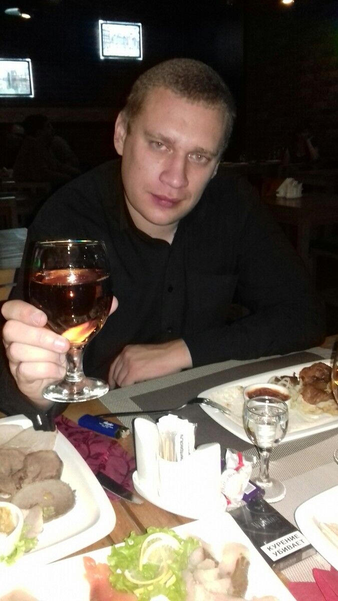 ���� 7406696 ������� ������, 41 ���, ���� ���������� � ��������