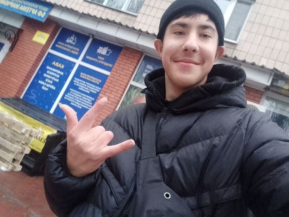 ���� 55603046 ����� �����, 18 ���, ���� ���������� � ����������