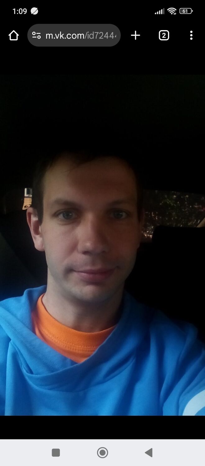 ���� 50442396 ������� ���, 39 ���, ���� ���������� � ������������