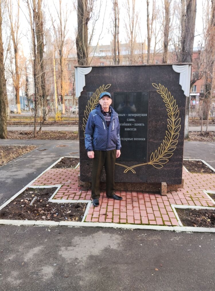 ���������� �������, ���� ������� ��������, 70 ���, ������������ ��� c�������� ���������