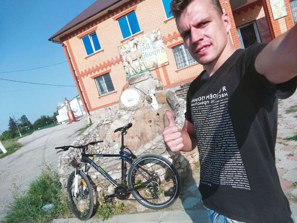 ���� 49121986 ������� �������, 32 ����, ���� ���������� � �����