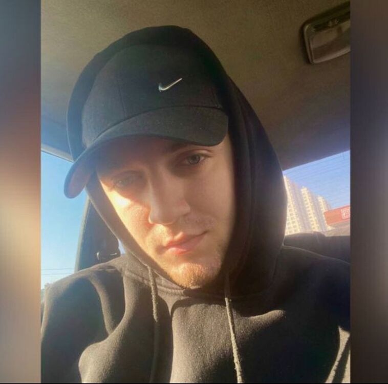 ���� 45705976 ������� ����, 26 ���, ���� ���������� � �����������