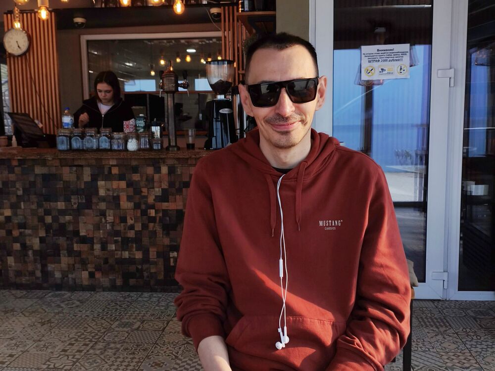 ���� 51165746 ������� ������, 44 ����, ���� ���������� � ������������