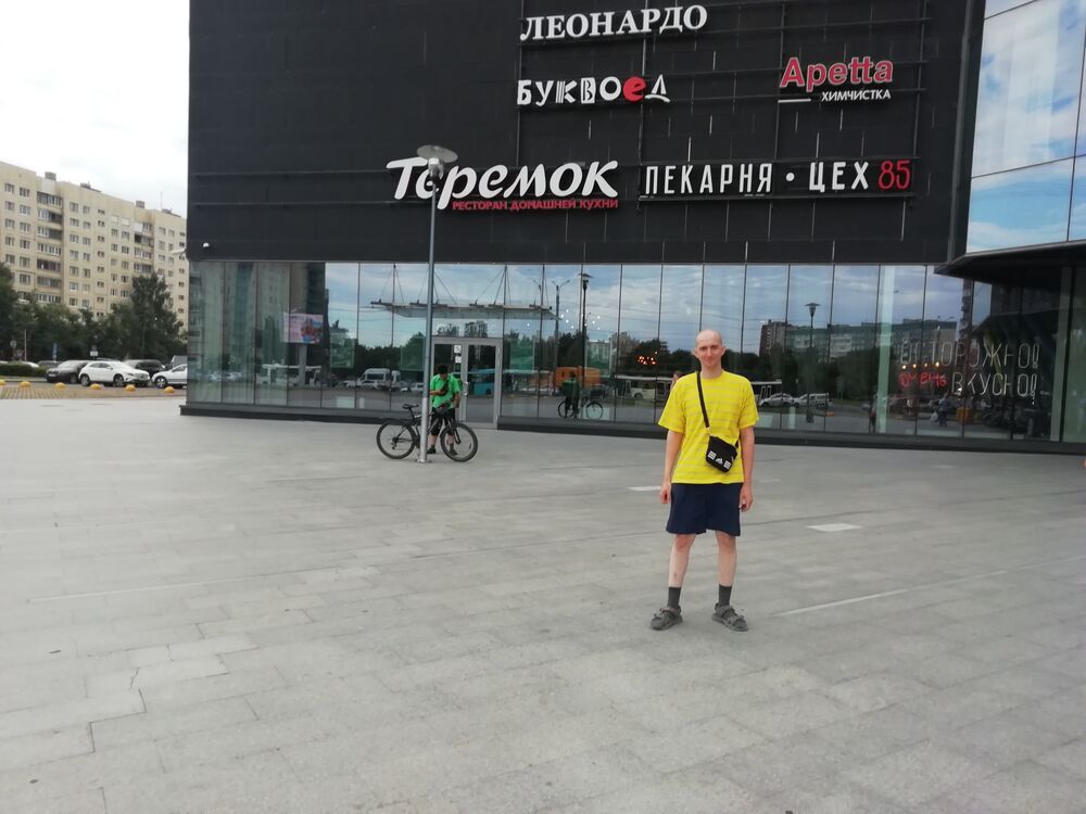 ���������� �����-���������, ���� ������� �������, 38 ���, ������������ ��� ������, ����� � ���������