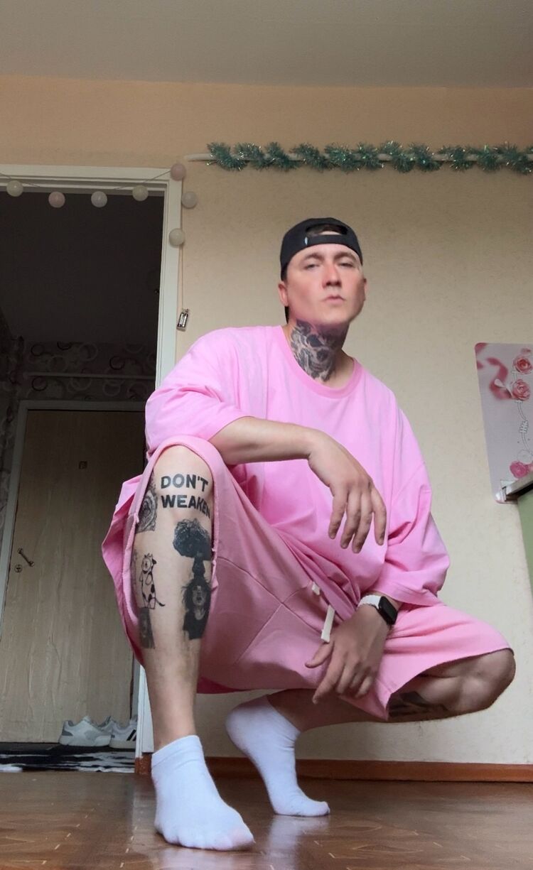 ���������� �������, ���� ������� ��������, 29 ���, ������������ ��� ������, ����� � ���������, c�������� ���������, ���������