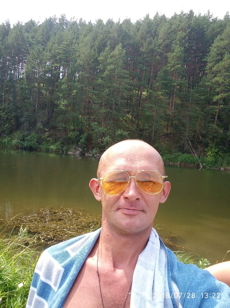 ���� 17467256 ������� ������, 44 ����, ���� ���������� � ����������