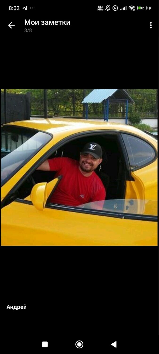 ���� 55369896 ������� Lav, 45 ���, ���� ���������� � ���������