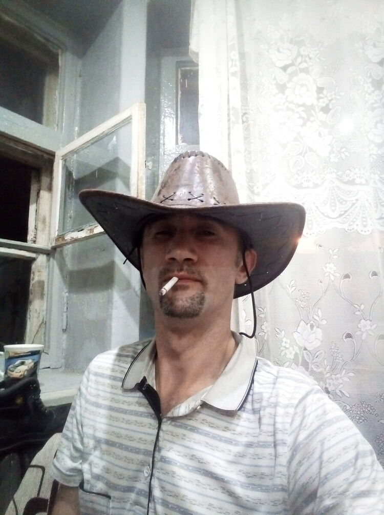 ���� 20500736 ������� �������, 46 ���, ���� ���������� � �������