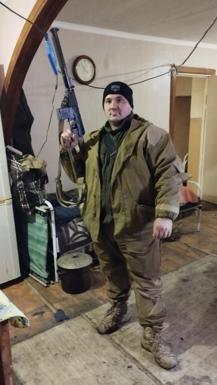 ���� 32038676 ������� ���������, 45 ���, ���� ���������� � ����������