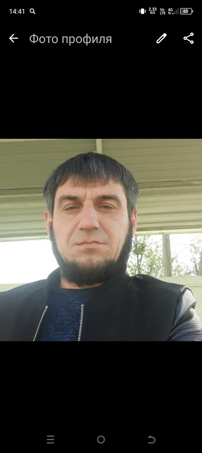 ���� 46311126 ������� ������, 39 ���, ���� ���������� � ����������