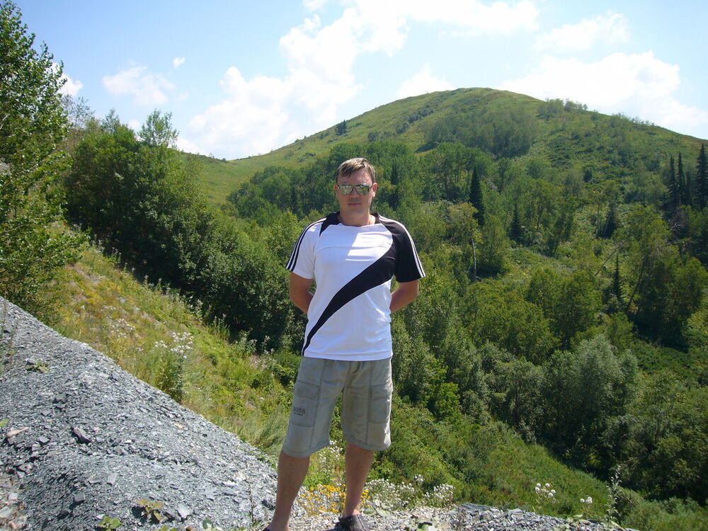 ���� 4124306 ������� �������, 46 ���, ���� ���������� � �����