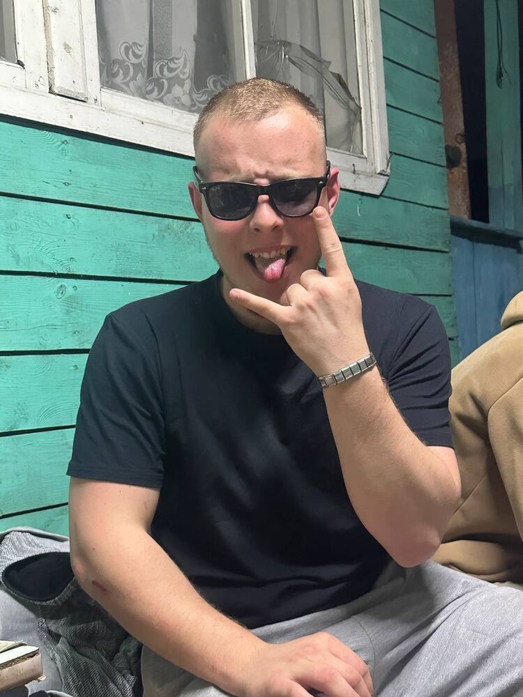 ���� 55734056 ����� ���������, 21 ���, ���� ���������� � ����������