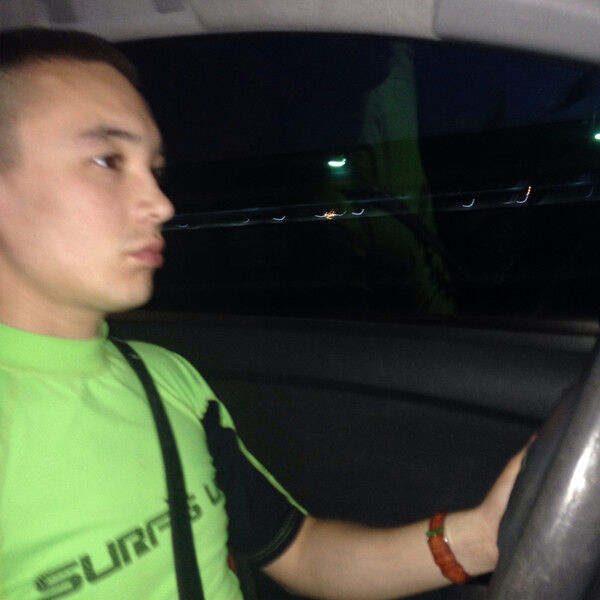 ���� 4630616 ������� ���� �����, 40 ���, ���� ���������� � ���������