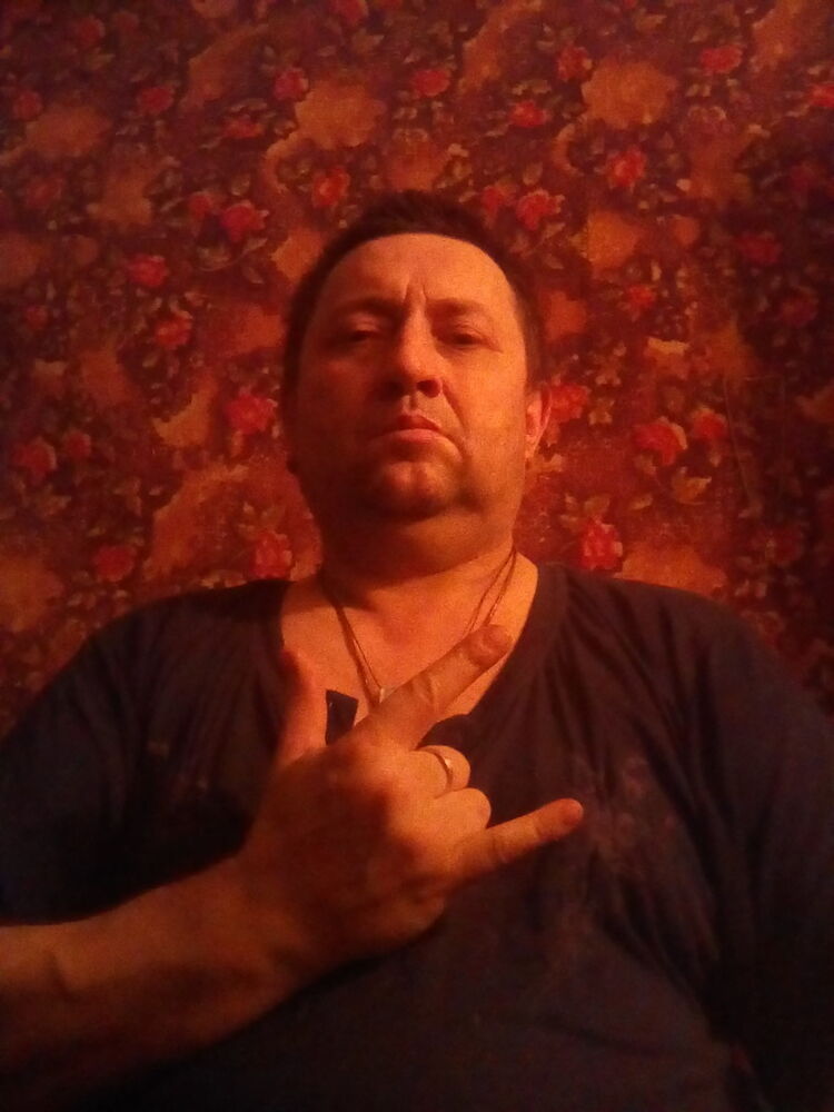  ,    , 54 ,   