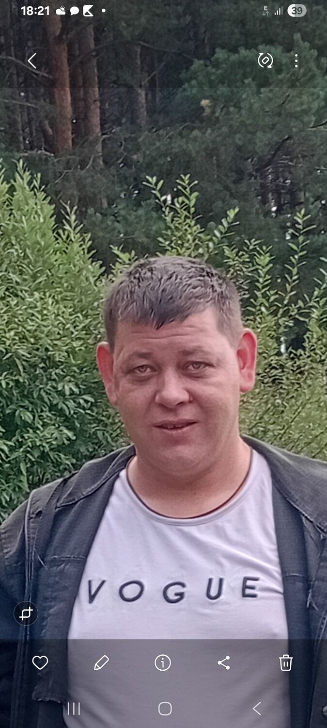 ���� 54938196 ������� ���������, 38 ���, ���� ���������� � ������