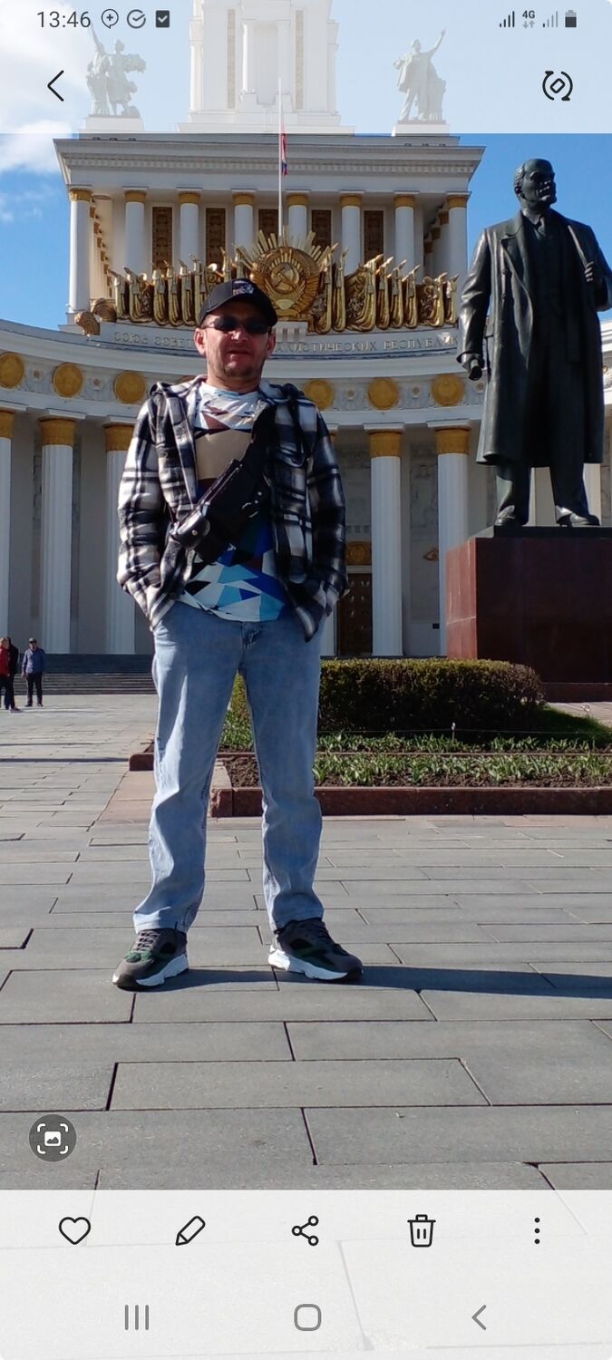 ���������� ������, ���� ������� ������, 44 ����, ������������ ��� ������, ����� � ���������