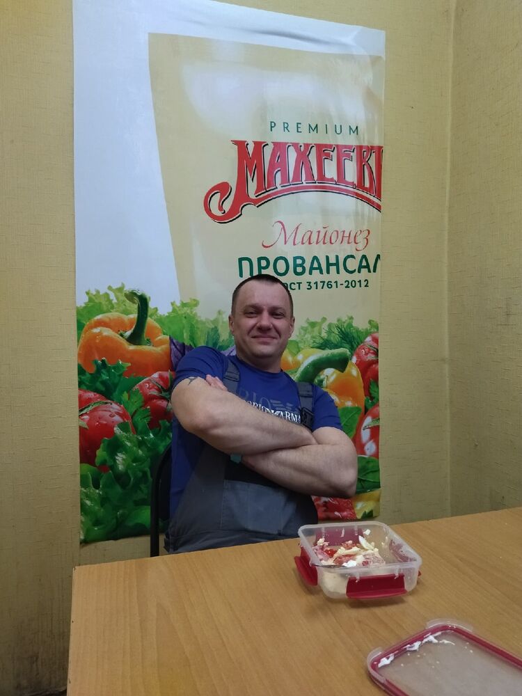 ���� 26038126 ������� �����, 42 ����, ���� ���������� � ��������