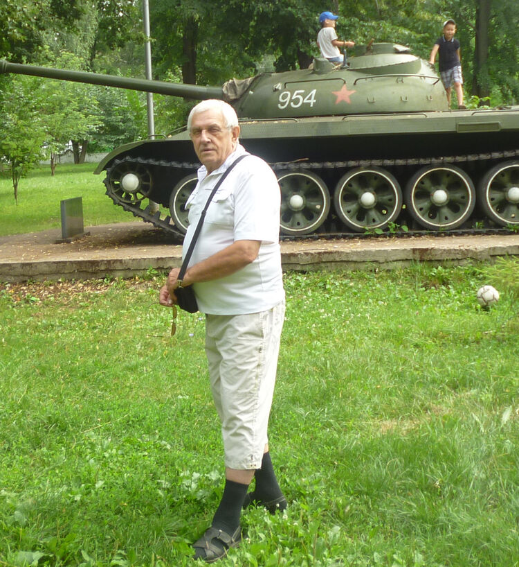 ,   , 74 ,  
