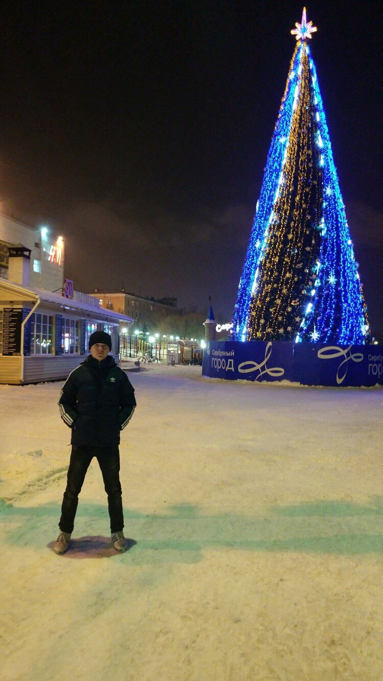 ���� 54035186 ������� �������, 32 ����, ���� ���������� � �������