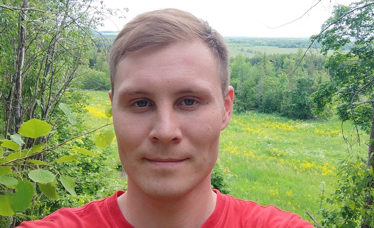 ���� 54050076 ������� ������, 31 ���, ���� ���������� � �����