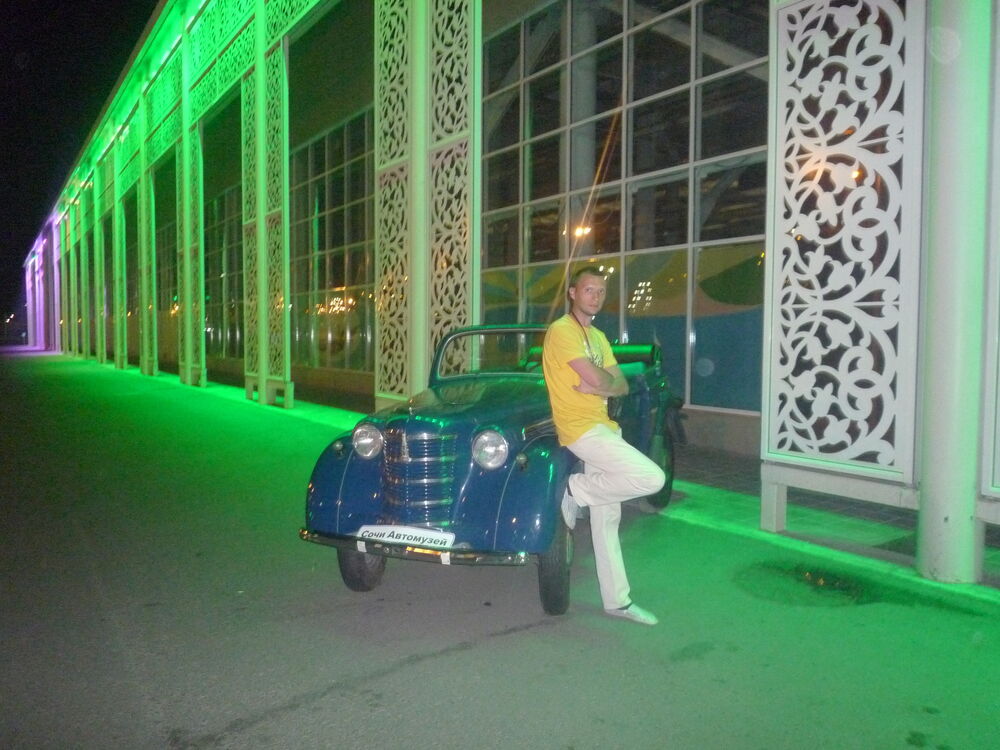  ,   , 42 ,     , c 
