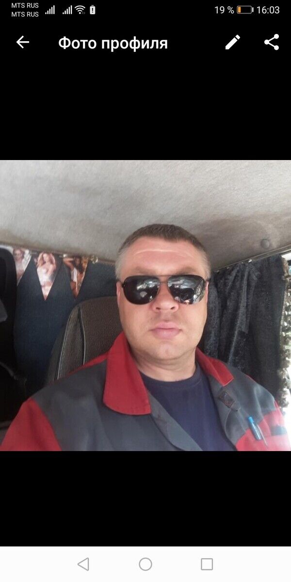 ���� 20925826 ������� ���������, 43 ����, ���� ���������� � ��������