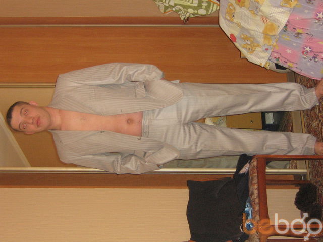 ���������� ��������, ���� ������� �������, 43 ����, ������������ 